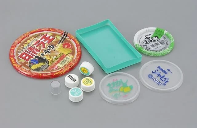 プラスチック製容器包装材